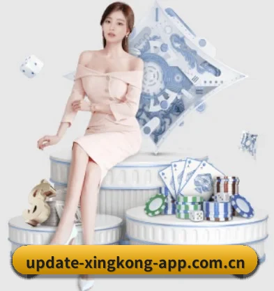 星空体育体育官网 APP