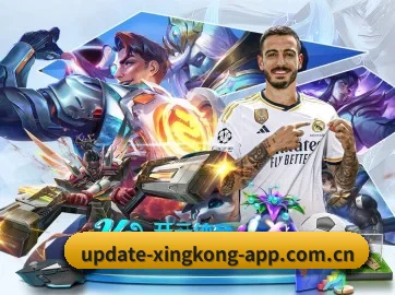 AI 革新